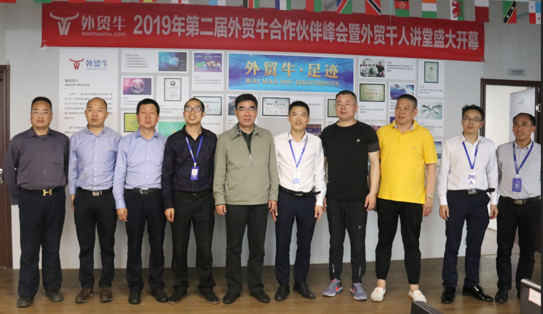 外贸牛携手宁夏掘金“新丝路”，见证西部“新腾飞”