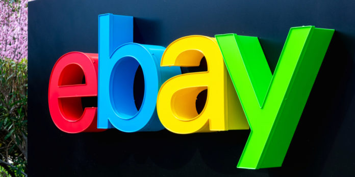 eBay保护卖家绩效标准至7月