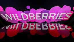 俄罗斯最大电商WB进军美国，网友却吵开锅