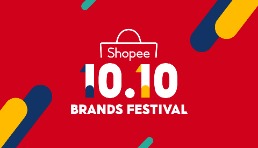 Shopee10.10超级品牌节完美收官  携手中国品牌共增长