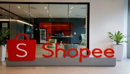 Shopee三季度GMV达168亿美元，同比增长130%