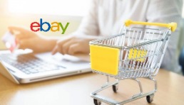eBay推出3D真实视图功能，刺激消费者买买买！