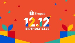 Shopee 12.12生日大促欢乐收官，平台访问量激增6倍