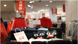 H&M推出第三方市场计划，允许第三方品牌入驻