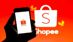 11.11大促开启，Shopee升级关键链路持续释放消费潜力
