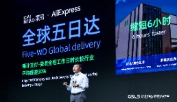 菜鸟CEO万霖成为阿里合伙人：中国物流业最具国际视野的CEO
