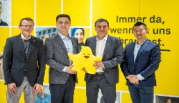 阿里速卖通和奥地利邮政签署MOU，加强欧洲本地履约服务 